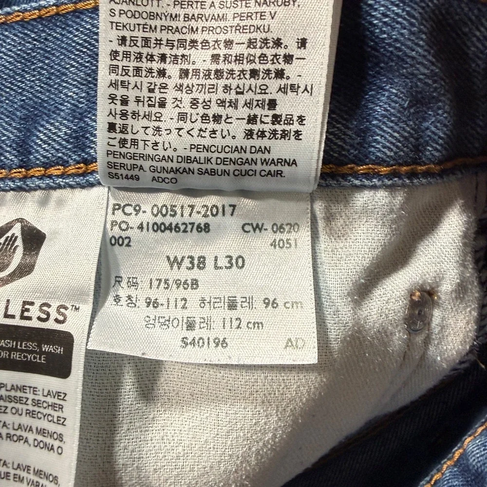 Levis 517 Jeans‎ Mens 38x30 Blue Dark Wash Bootcut Faded Whiskers Cowboy Western